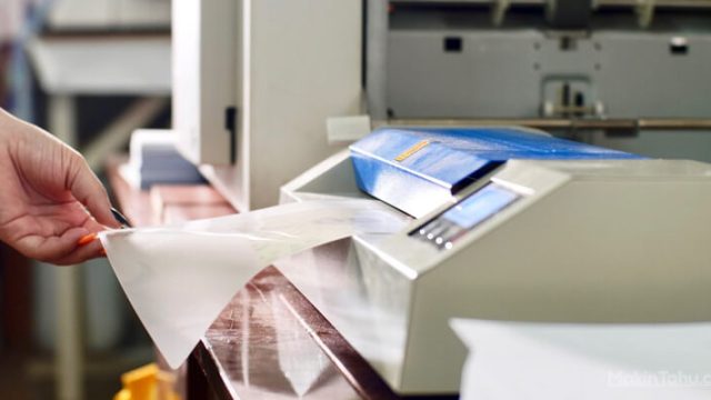 Pengertian Mesin Laminating Kegunaan Dan Jenisnya